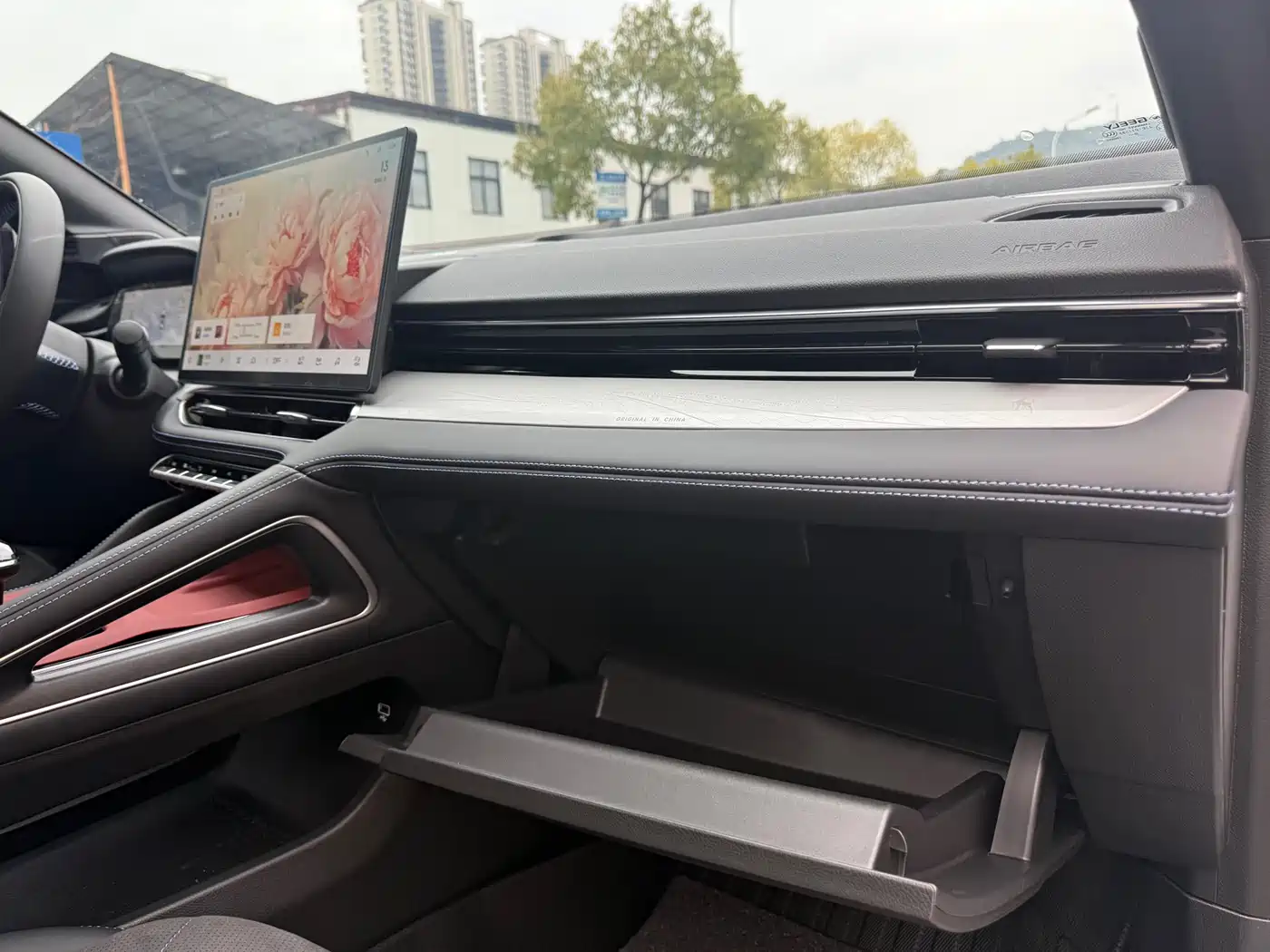 GEELY AUTOMOBILE XINGRUI