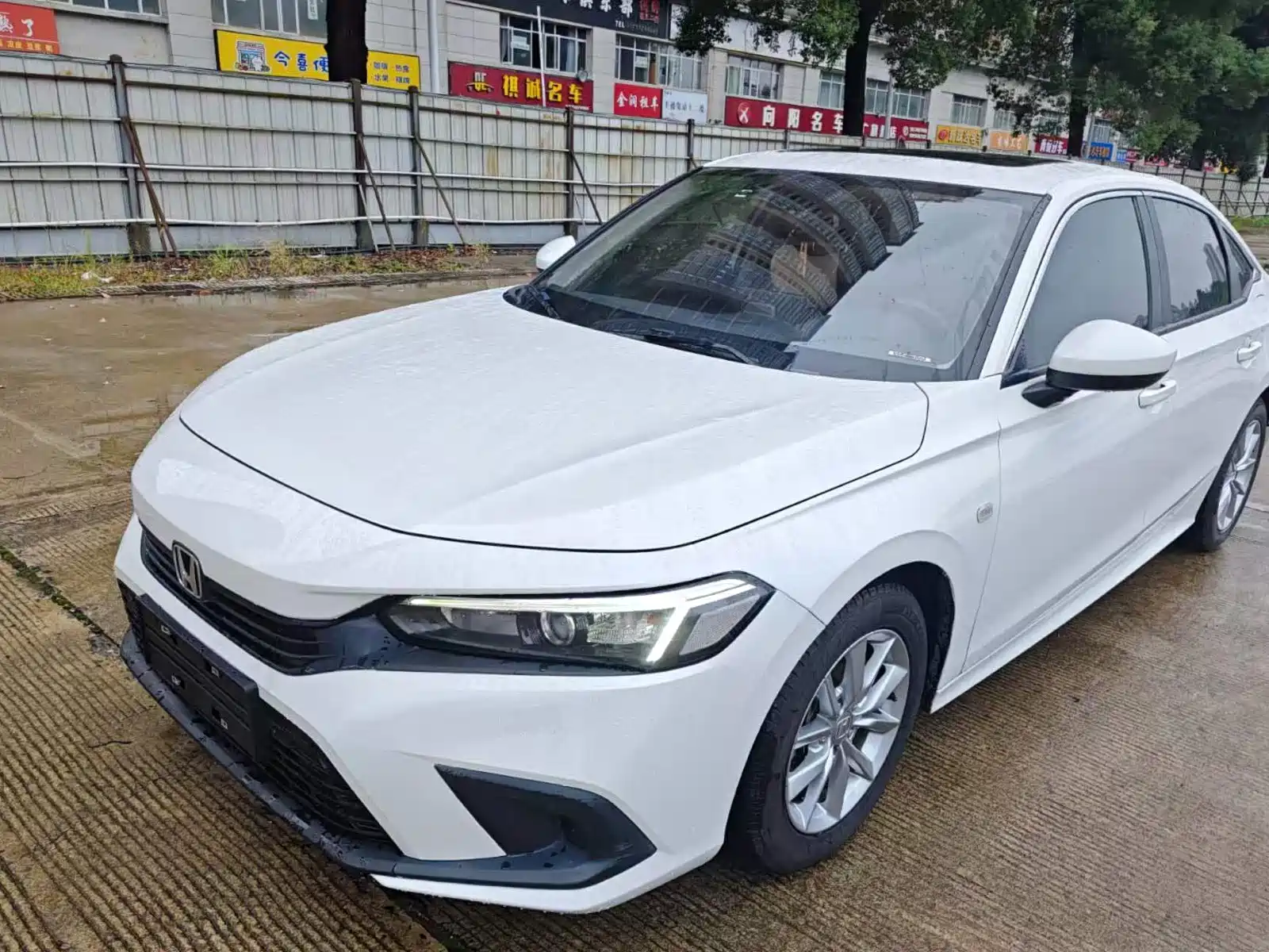Photo 1 - Honda Civic