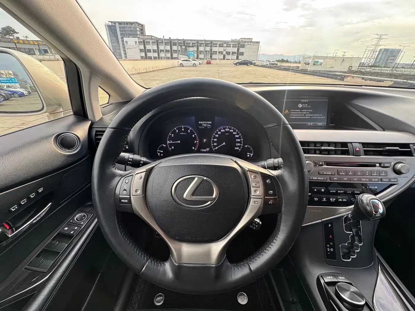 Lexus RX Classic 2013 2013 270 Elegance
