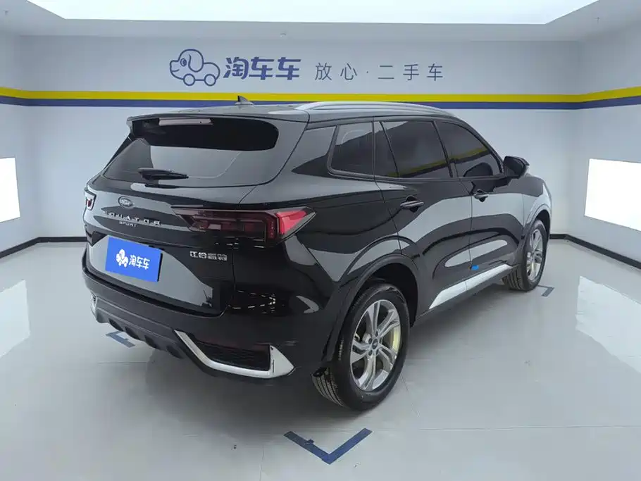 2025 Ford Lingrui