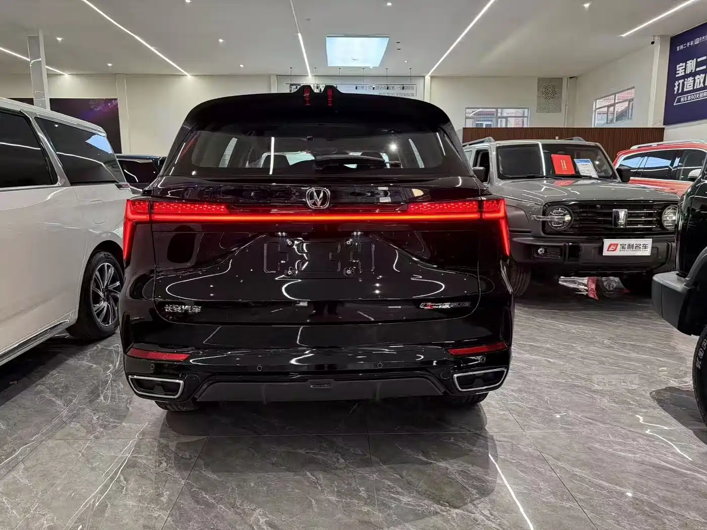 Фото 7 - Changan CS75 PLUS