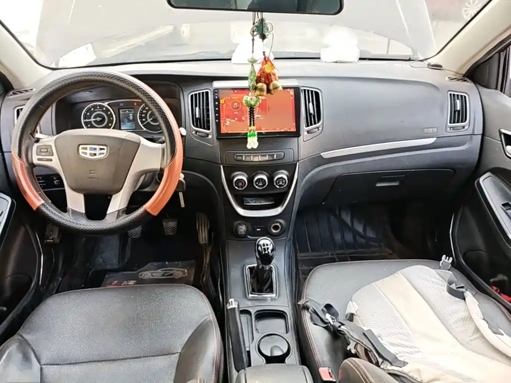 Geely Vision 2016 2015 1.5L Manual Elite