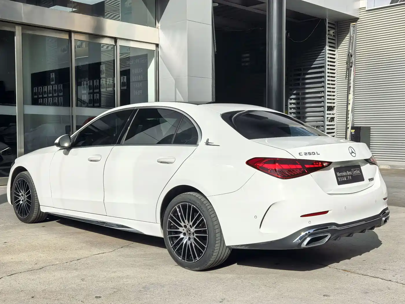 Mercedes-Benz C-Class 2024 2024 C 260 L Sport