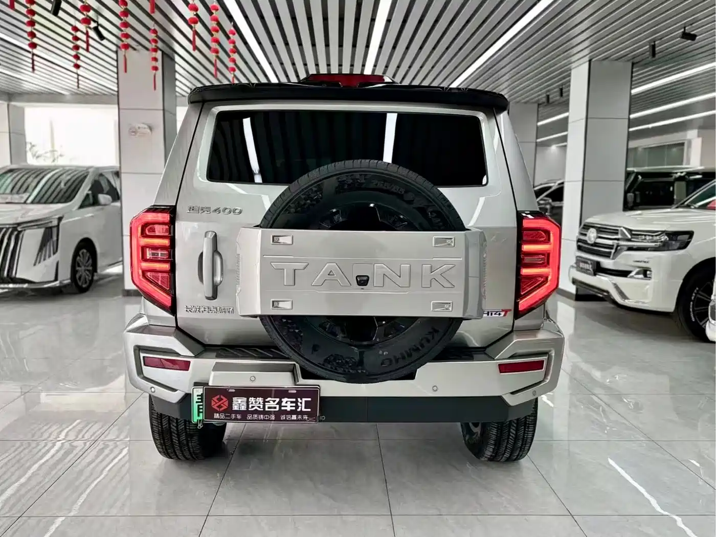 TANK TANK 400 NEW ENERGY