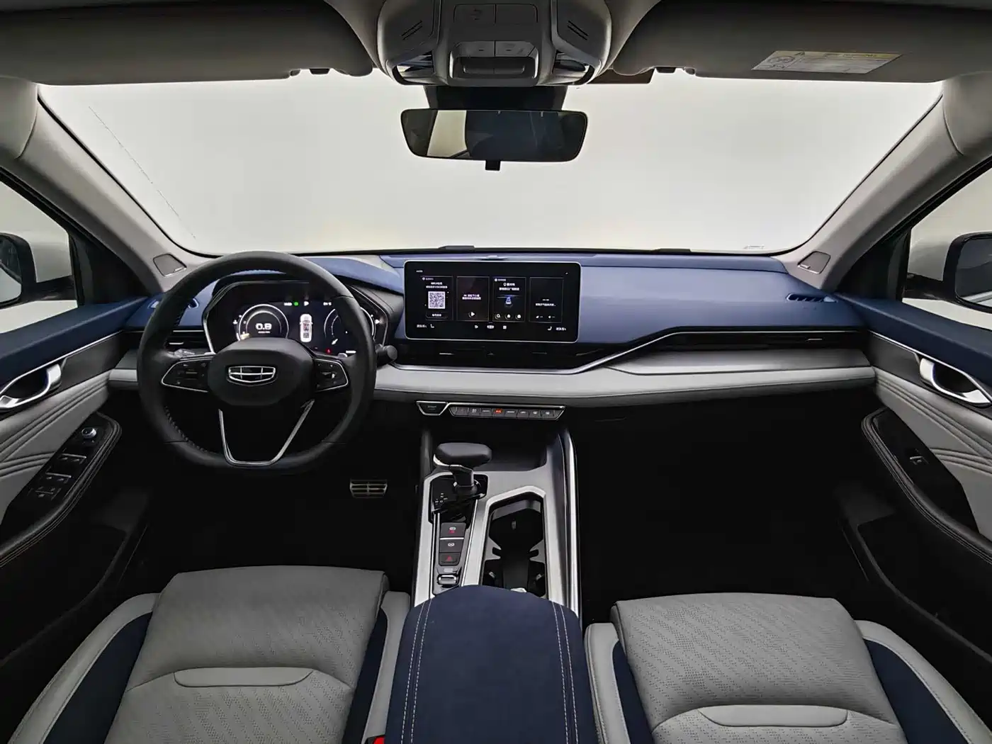 GEELY AUTOMOBILE XINGRUI