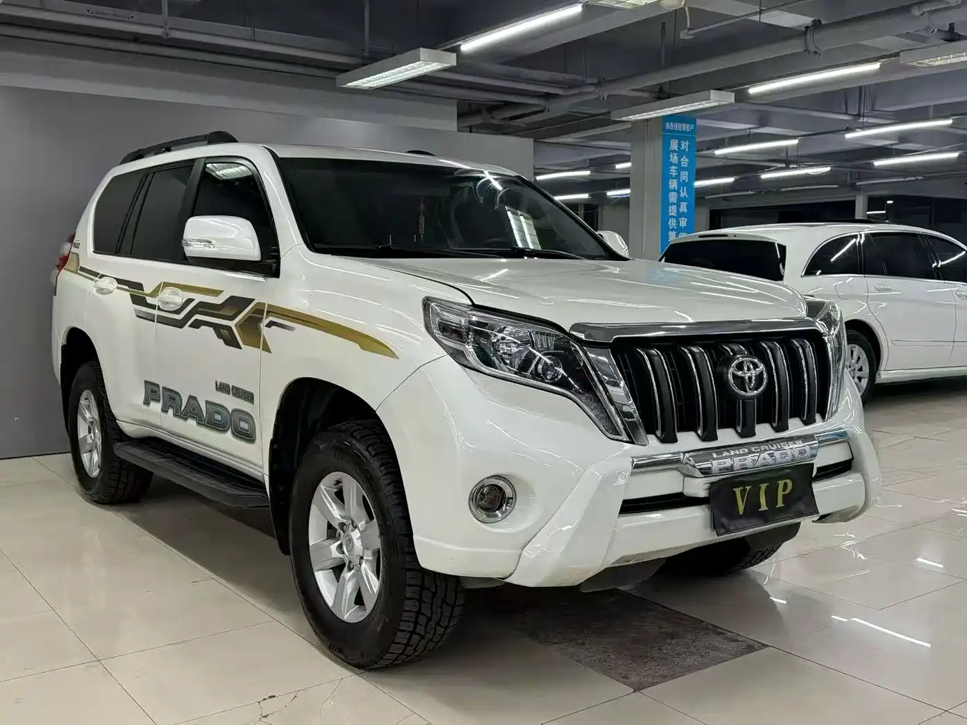 Toyota Prado 2016 2.7L Auto Standard Edition фото 3