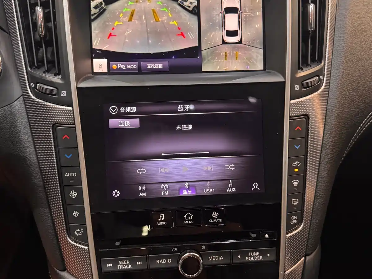Infiniti Q50L 2021 2018 2.0T Premium Edition (China VI)