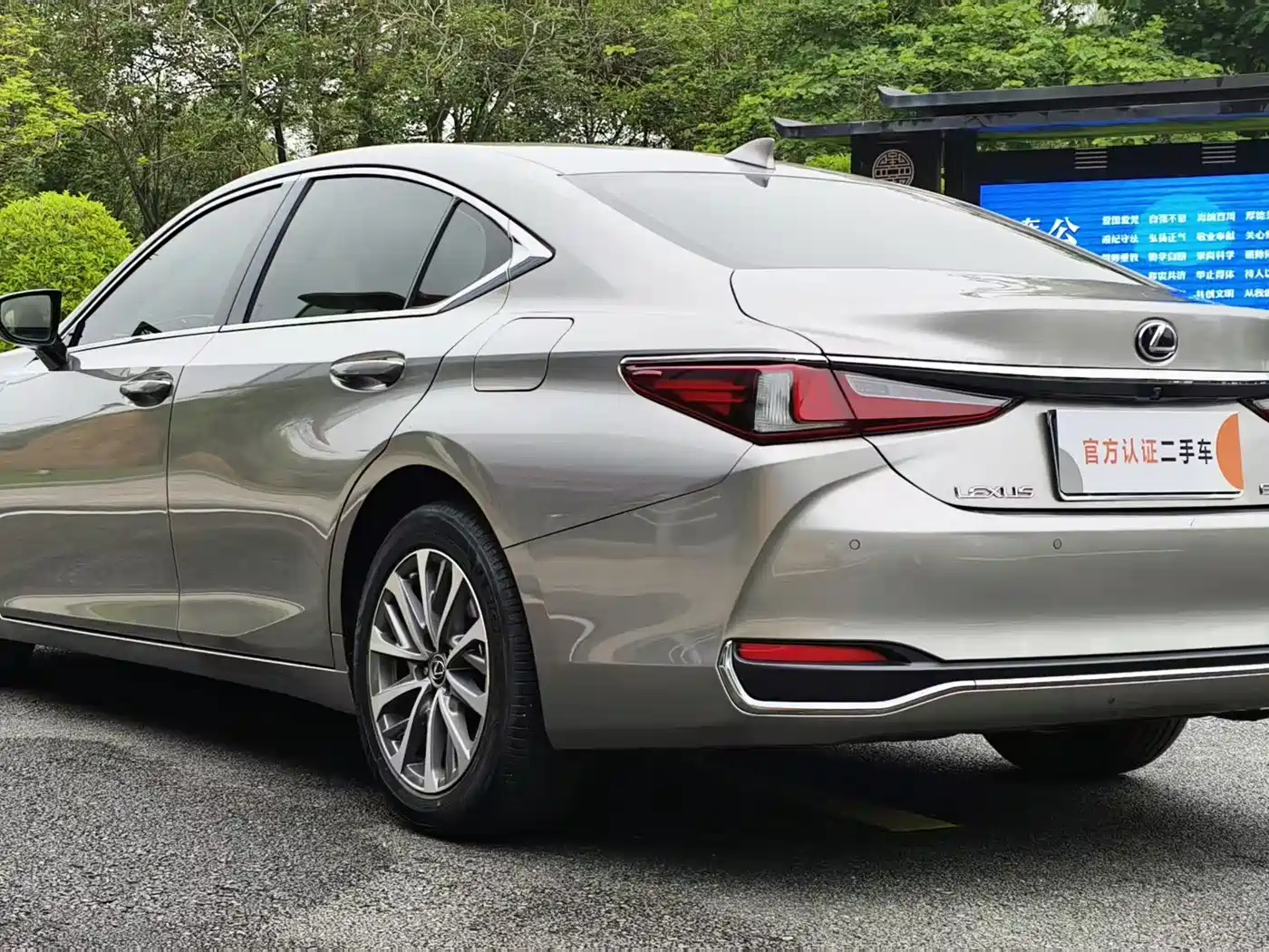Lexus ES 2022 200 Excellence Edition фото 5