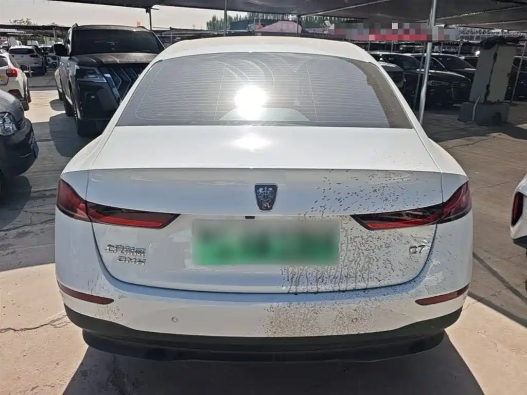 Roewe D7 2025 2025 DMH 125km World Champion Edition