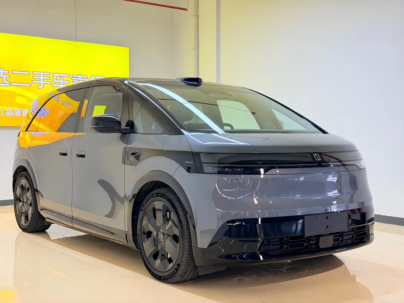 Zeekr MIX 2025 Long Range Intelligent Driving Edition фото 3