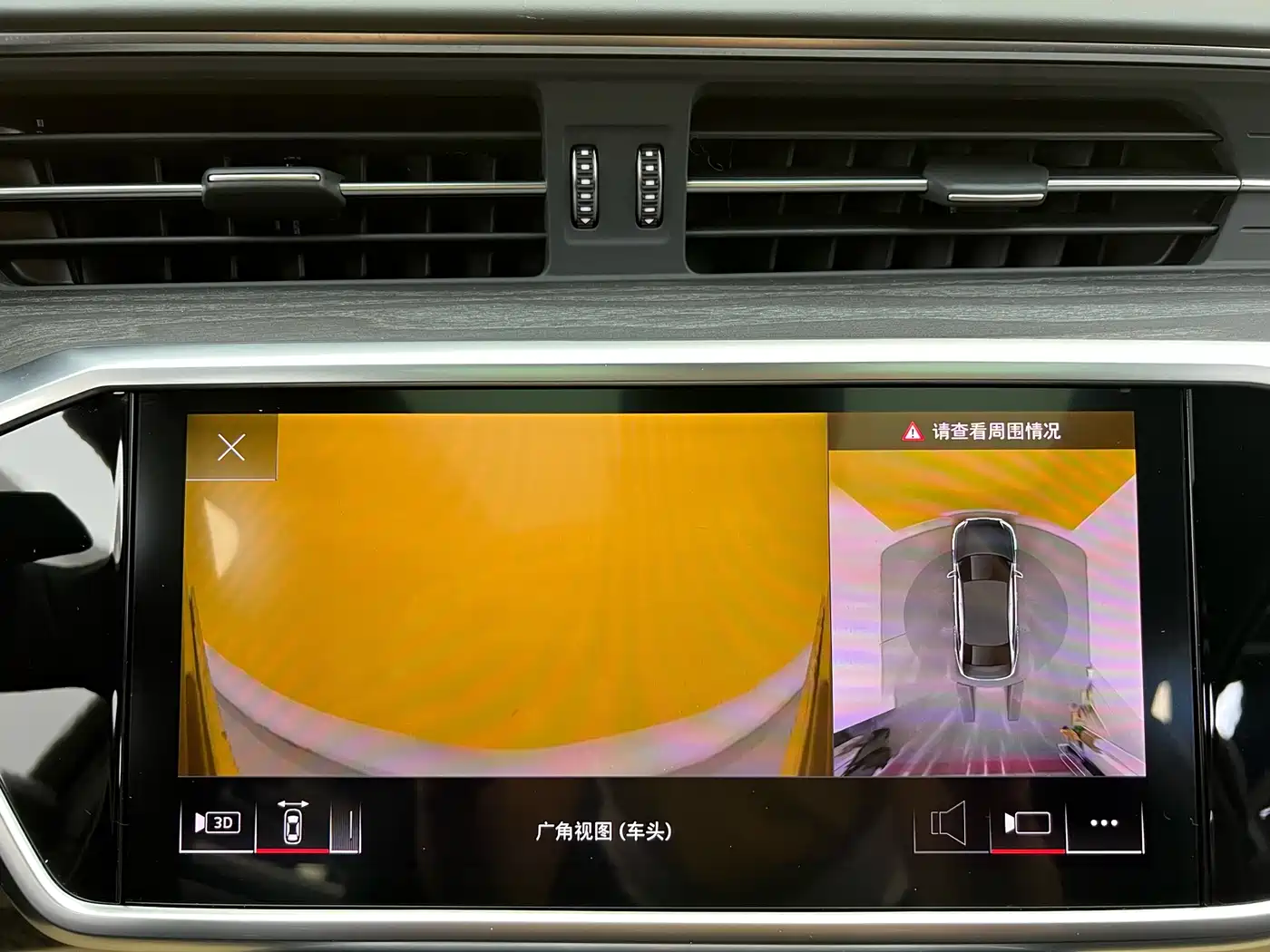 Audi A6L 2024 55 TFSI quattro Exclusive Dynamic фото 20