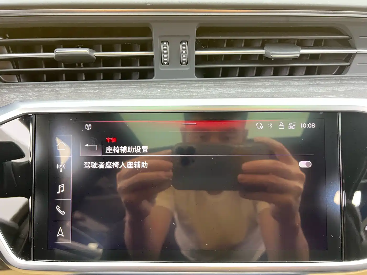 Audi A6L 2024 55 TFSI quattro Exclusive Dynamic фото 23