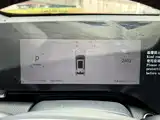 Фото 28 - Changan CS75 PLUS