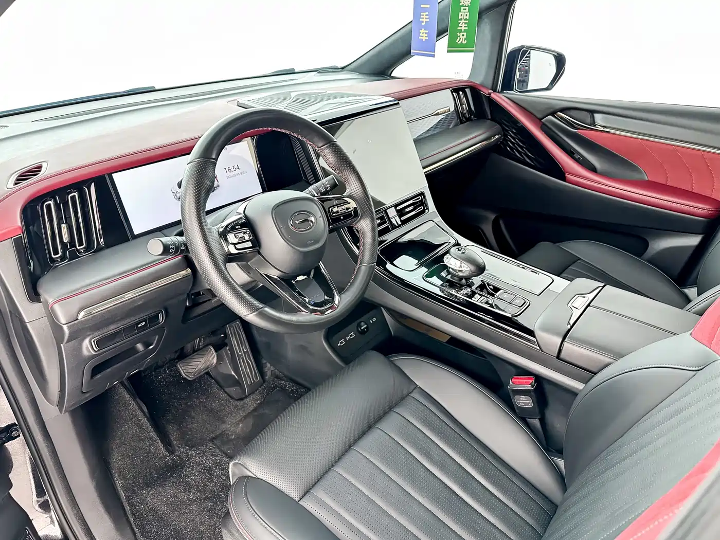GAC Trumpchi Trumpchi M8 2023 Model Master Series 400T Ultimate Edition фото 6