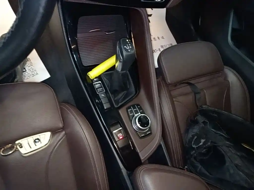 BMW X1 2016 sDrive20Li Luxury Model фото 14