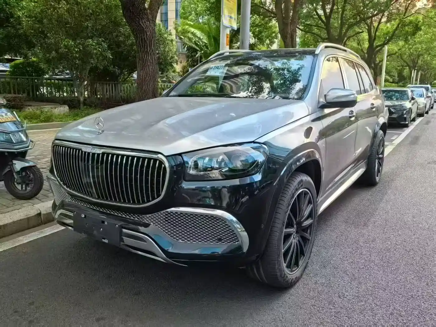 MERCEDES-BENZ MAYBACH GLS