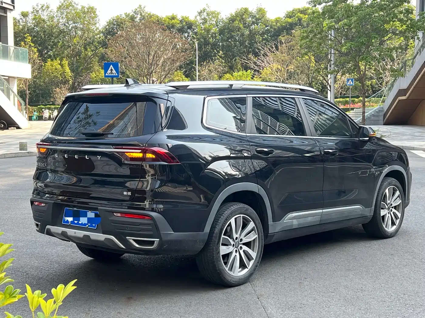 GEELY AUTOMOBILE HAOYUE