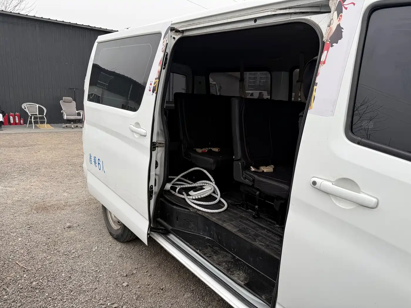 CHANGAN CHANGAN RUIXING EM80