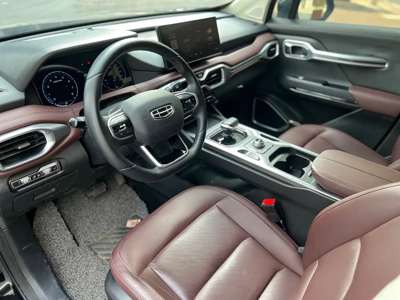 GEELY AUTOMOBILE HAOYUE