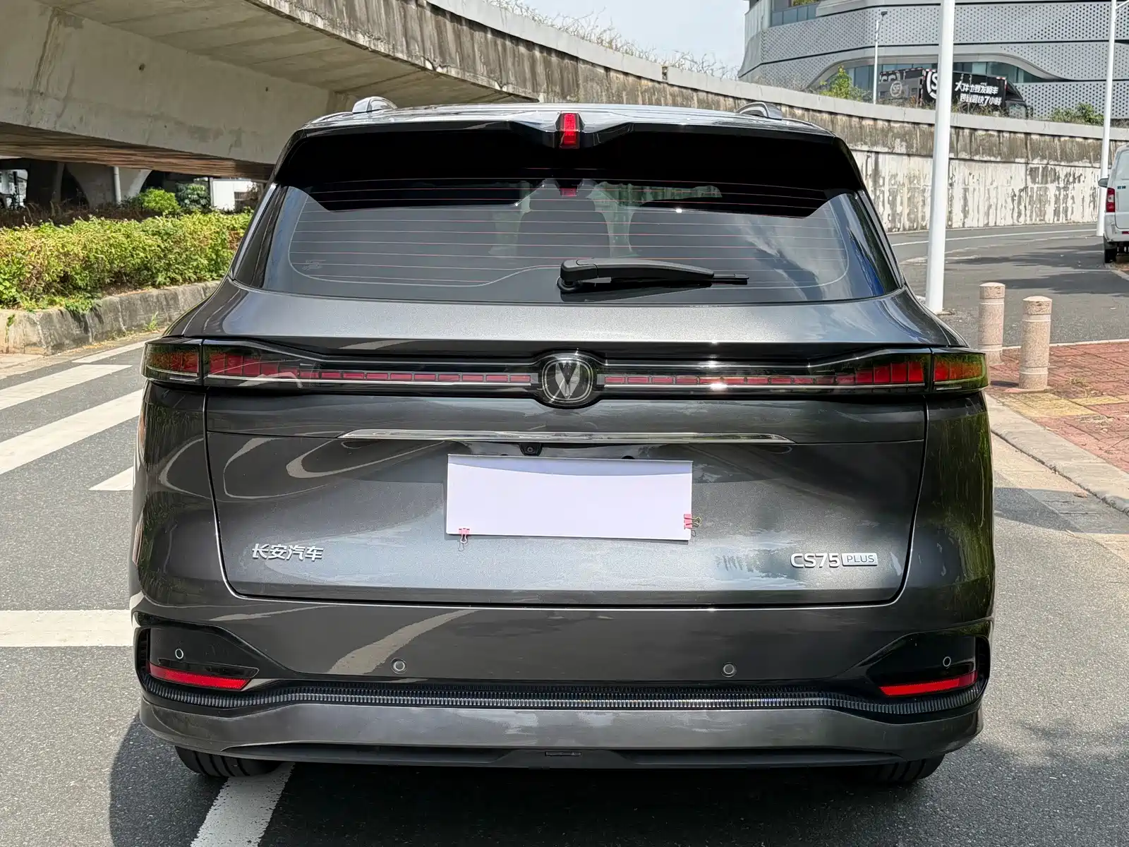 Фото 16 - Changan CS75 PLUS