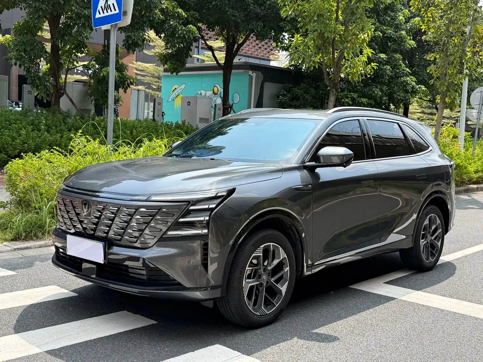 Фото 1 - Changan CS75 PLUS