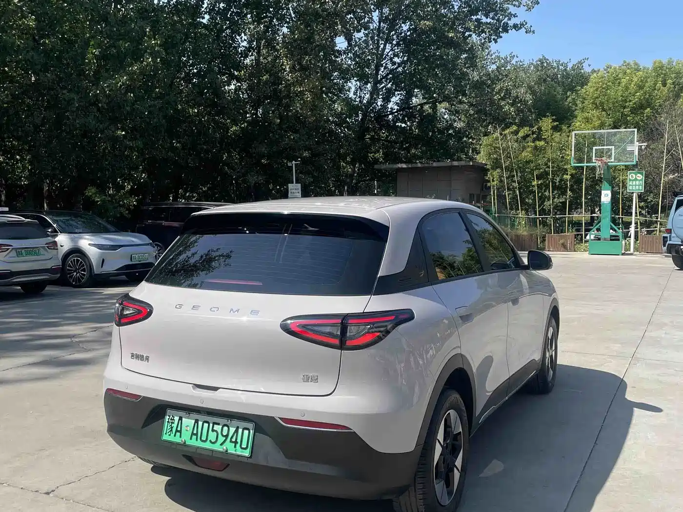 Geely Galaxy Starry Wish 2026 2026 Model 310km Dream Edition