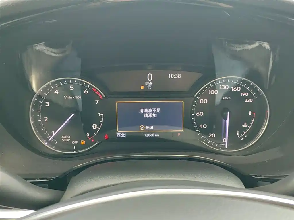 Cadillac XT5 2021 28T Luxury фото 12
