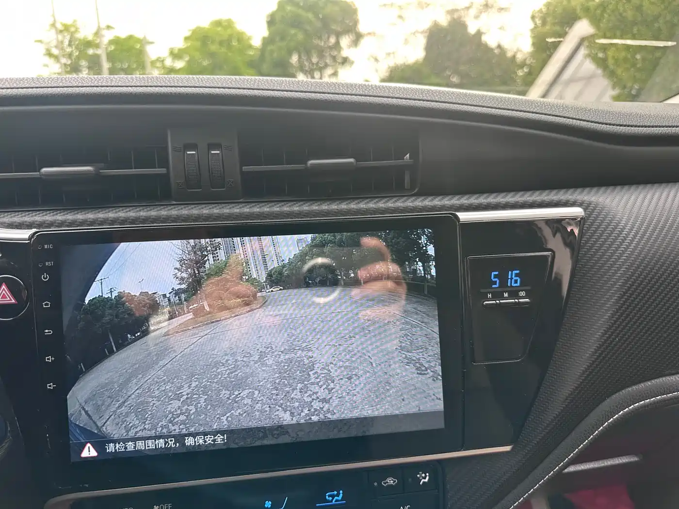 Toyota Levin 2017 Facelift Hybrid 1.8H GS E-CVT Elite Sunroof Edition China V фото 16