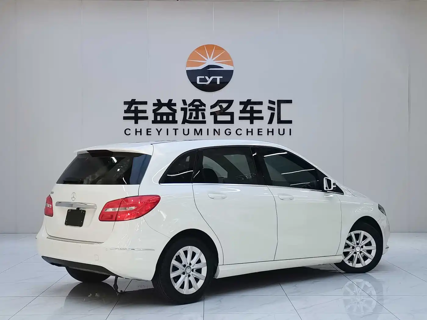 Mercedes-Benz B-Class 2012 B 180 фото 6