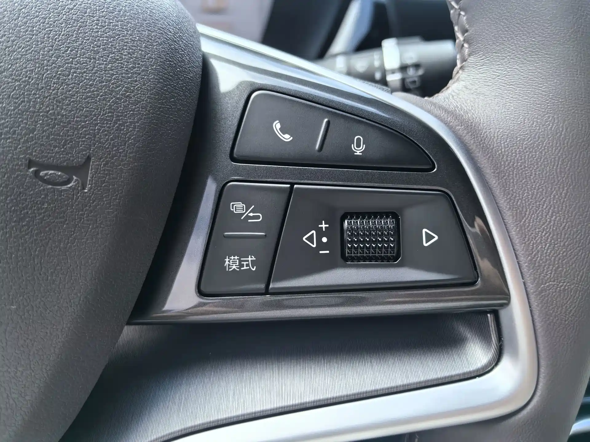 Photo 19 - BYD Song PLUS PHEV