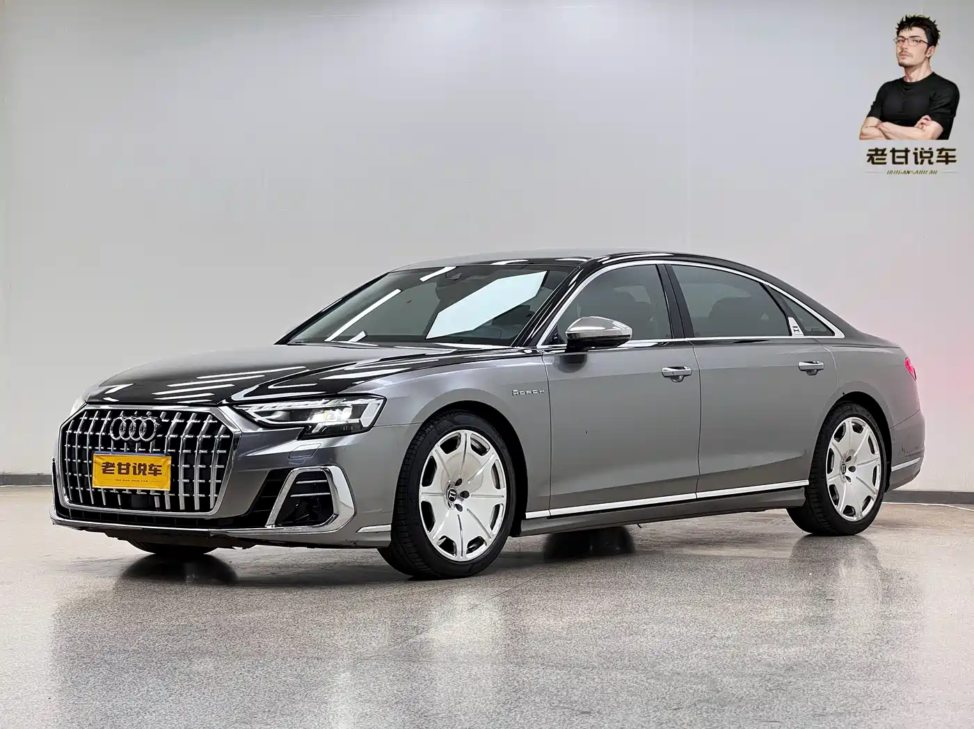 AUDI A8