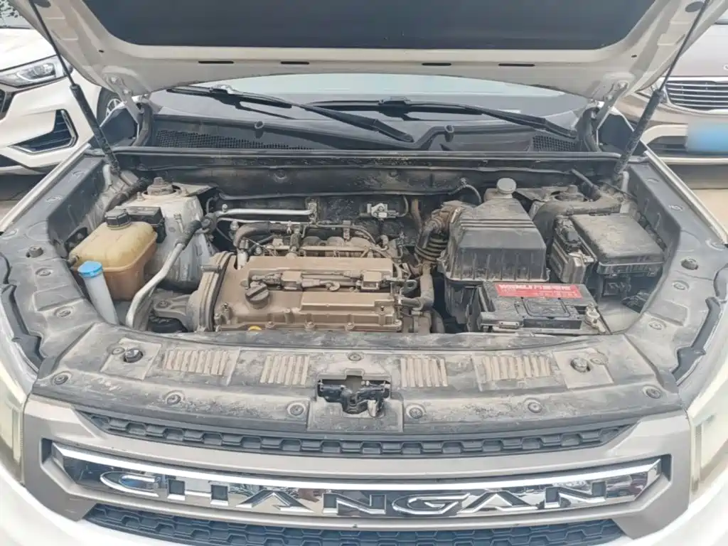 Changan CS75 2016 2016 2.0L Manual Luxury China V