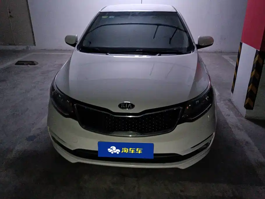 Photo 2 - Kia K2