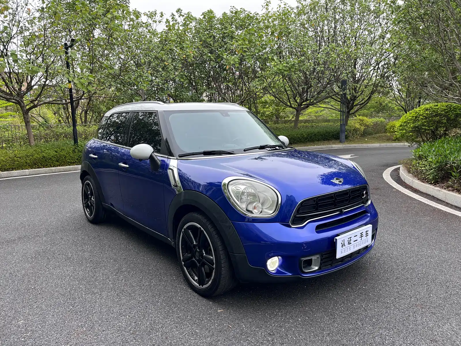 Photo 3 - MINI COUNTRYMAN