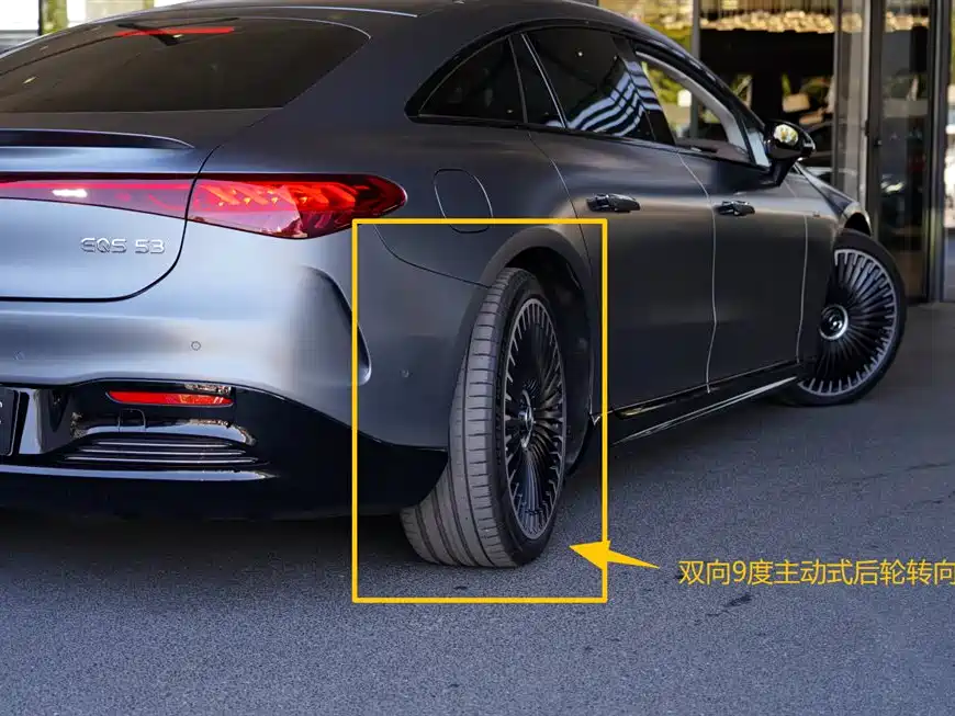 MERCEDES-BENZ EQS AMG