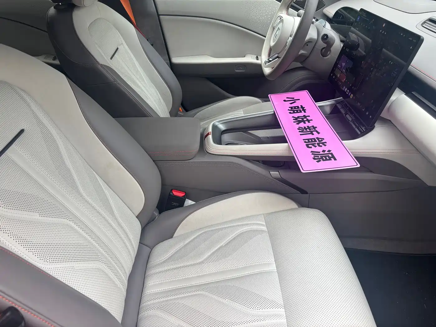 ZEEKR 007GT 2025 2025 AWD Smart Drive 75kWh