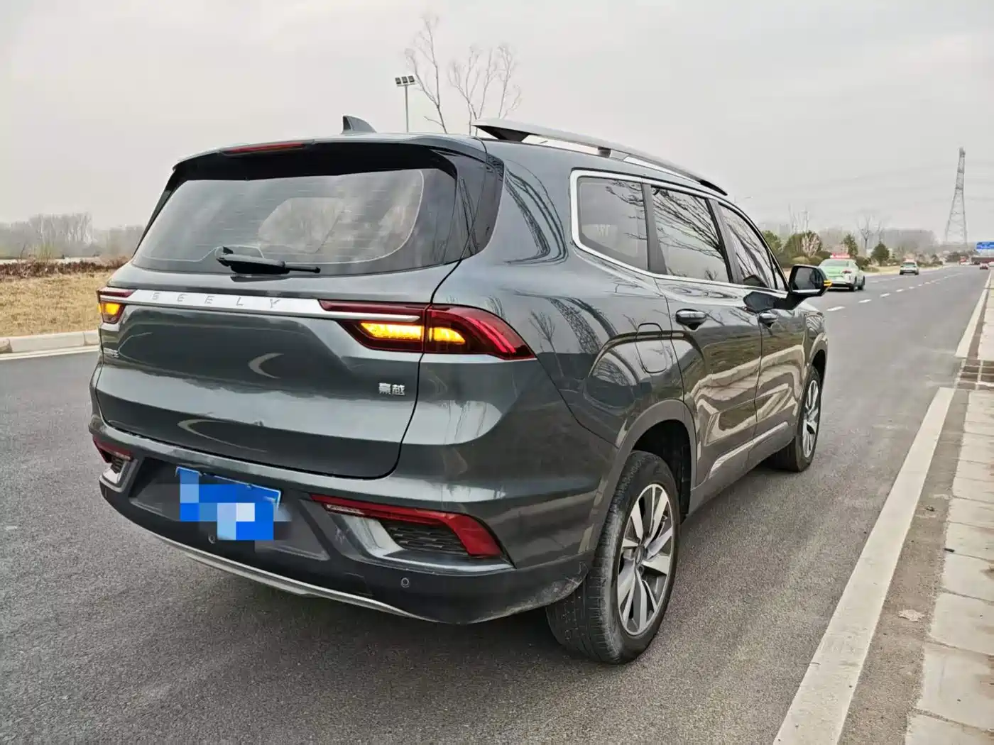 GEELY AUTOMOBILE HAOYUE