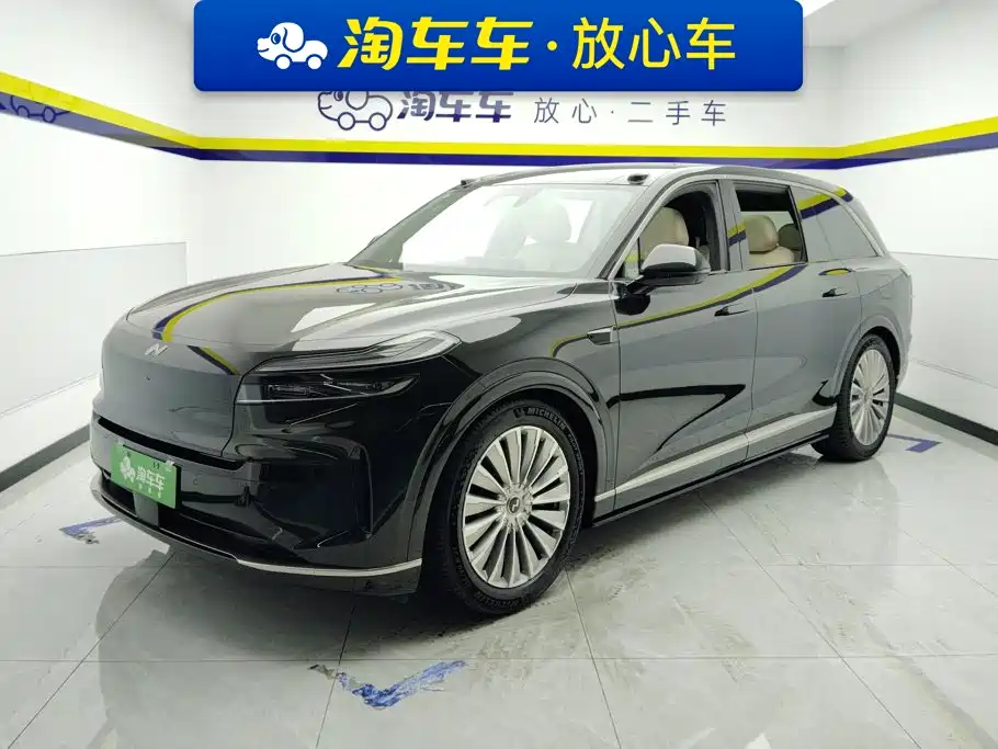 Ledao L90 2025 2WD Base Model