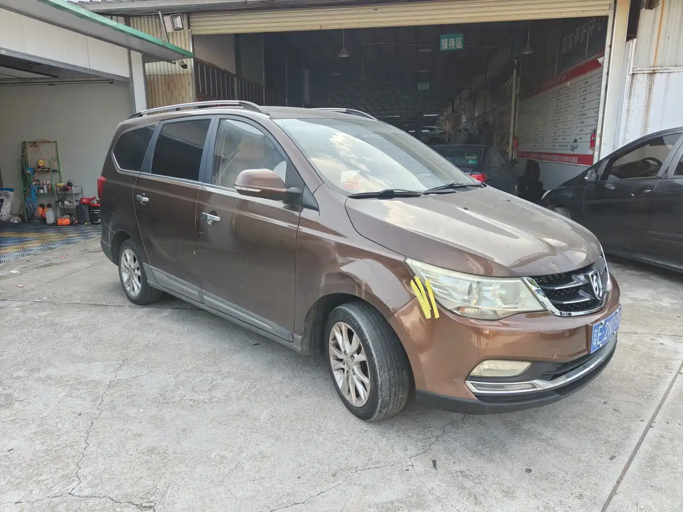 Photo 6 - Baojun 730