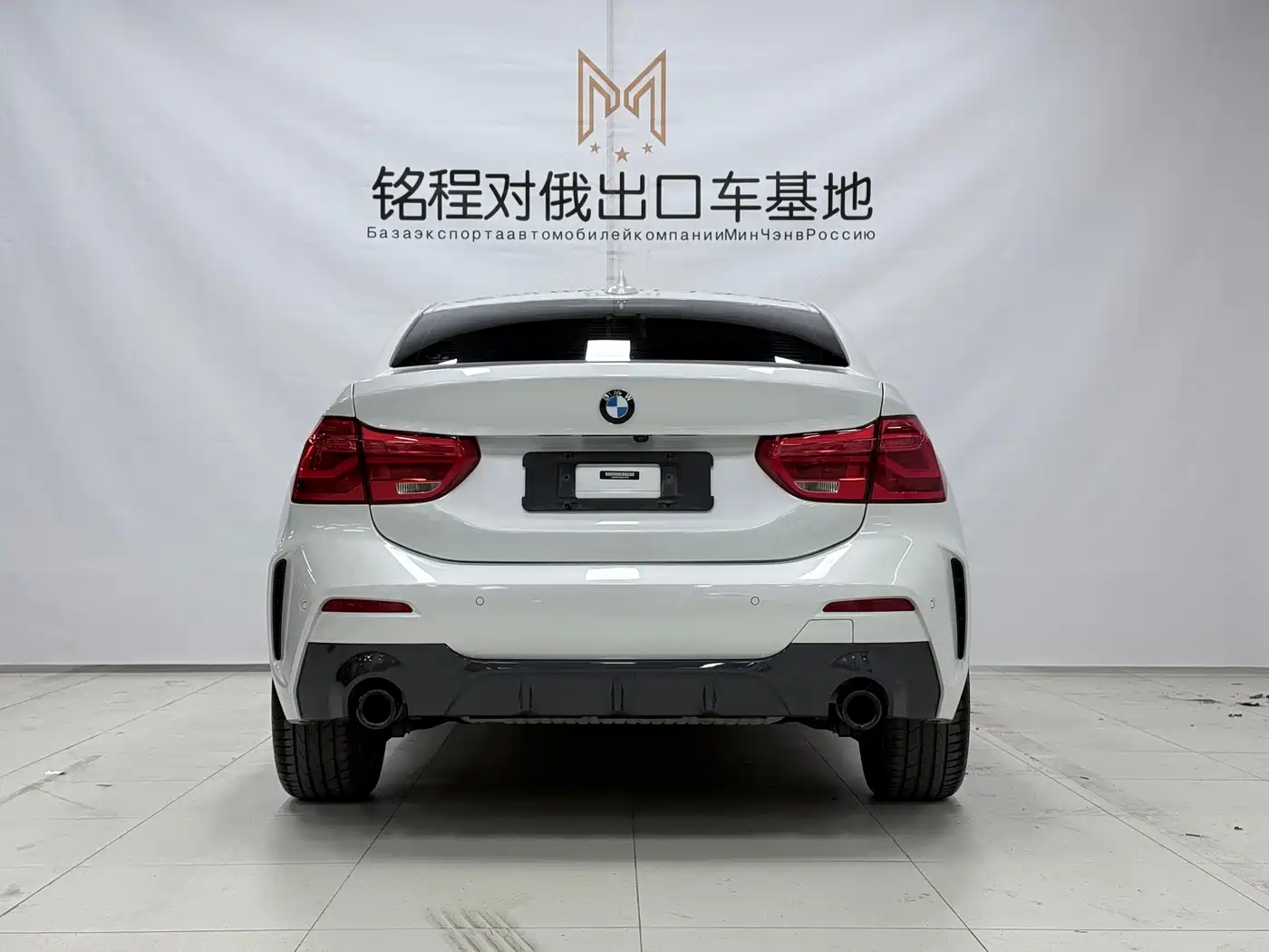 BMW 1 Series 2021 120i M Sport Shadow Edition фото 5