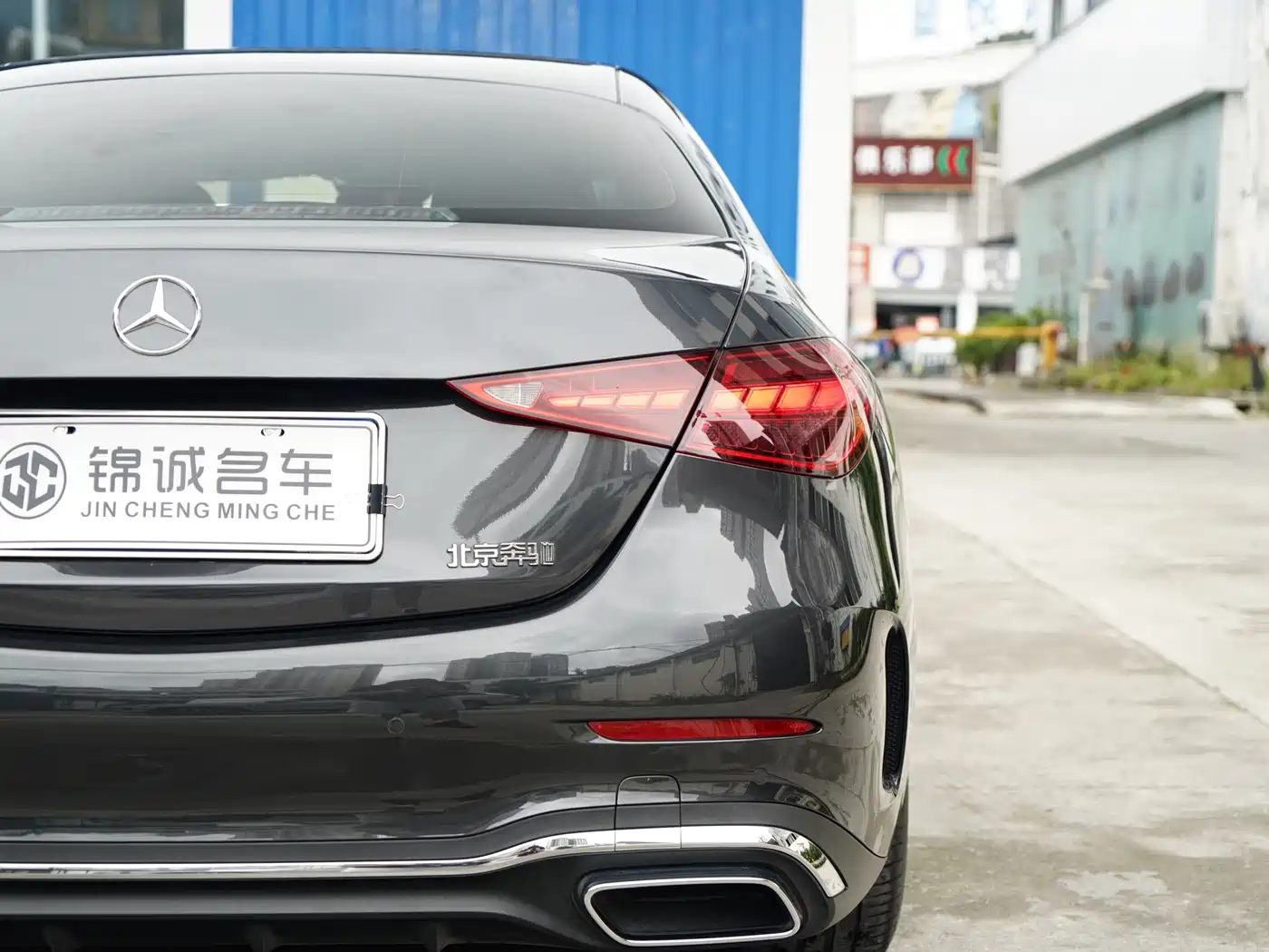 Mercedes-Benz C-Class 2024 C 260 L Sport фото 21