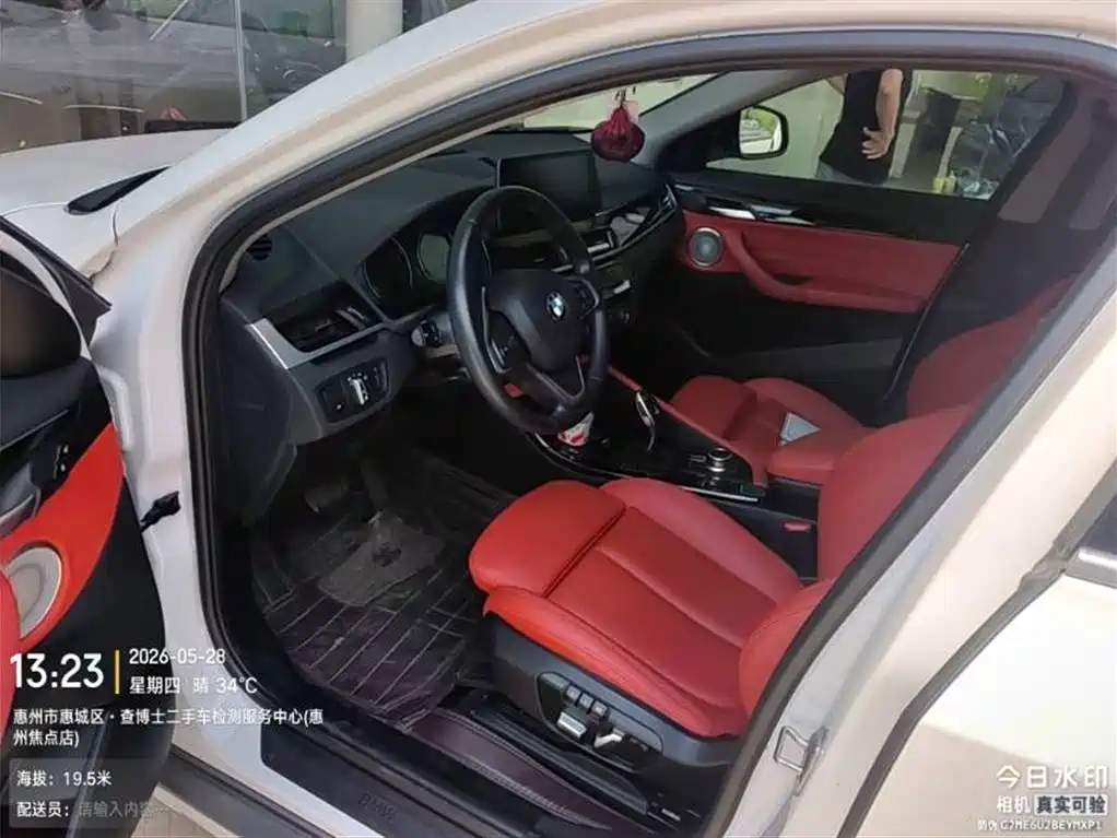 BMW X2 2021 sDrive20i M Off-Road Package фото 4