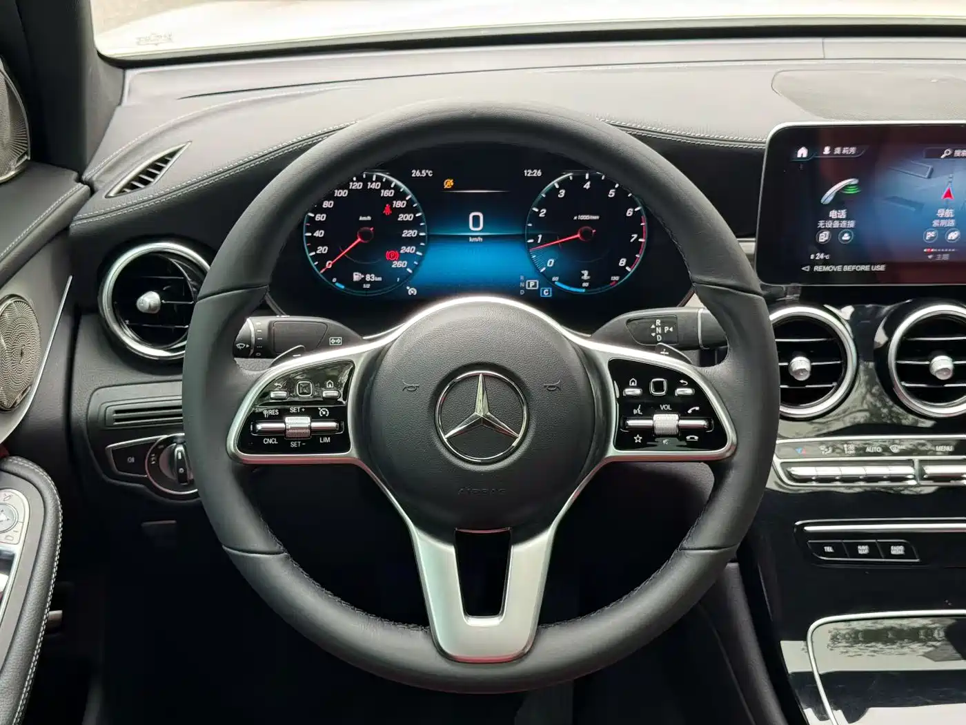 Mercedes-Benz GLC Coupe 2022 Facelift GLC 260 4MATIC Coupe SUV фото 3