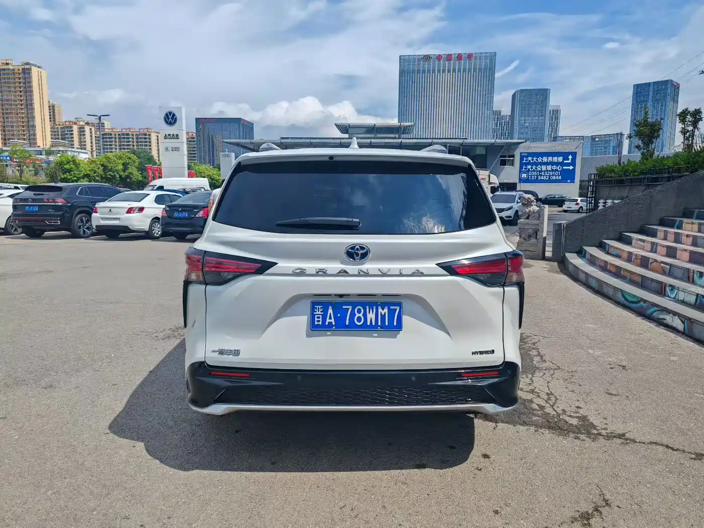 Toyota Granvia 2023 2022 2.5L Hybrid Premium Welfare Edition