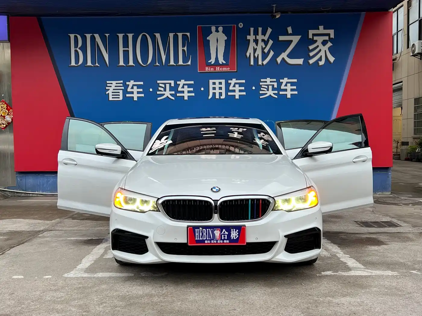 BMW 5 Series 2020 530Li Leading M Sport Package фото 18