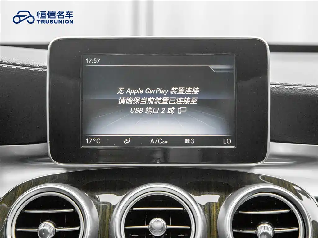 Mercedes-Benz GLC 2019 GLC 260 4MATIC Dynamic фото 18