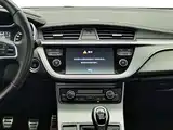 Photo 12 - Geely Emgrand GS