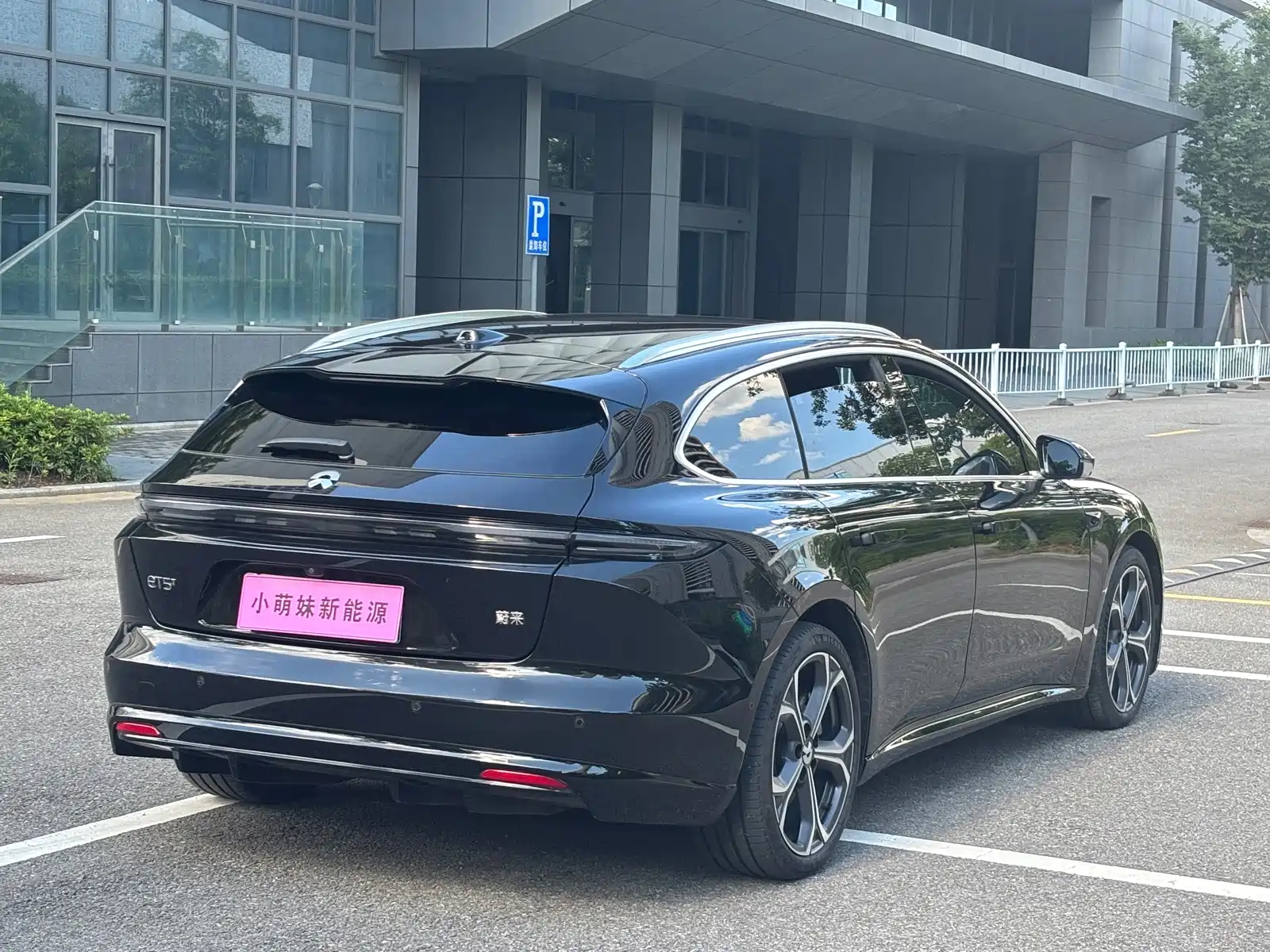 Фото 22 - NIO ET5T