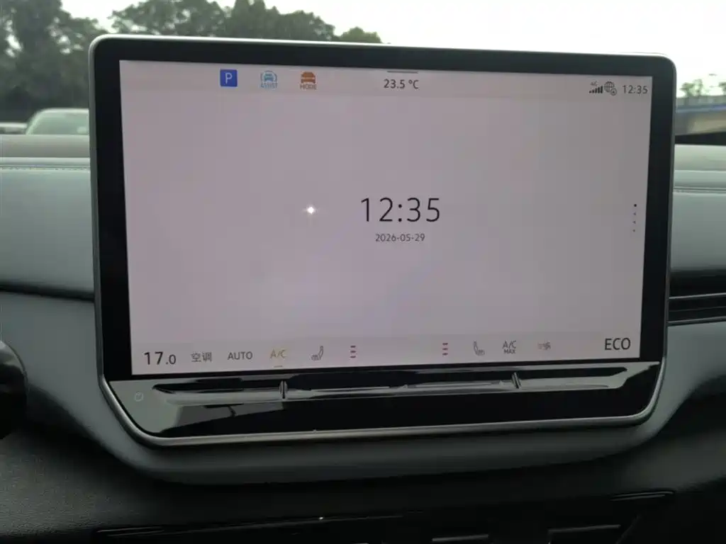 Volkswagen ID.4 X 2025 Smart Pure Intelligent Edition фото 13