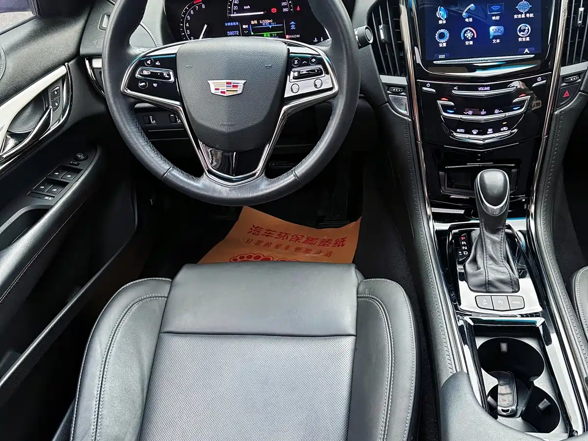 Cadillac ATS-L 2017 28T Fashion фото 4